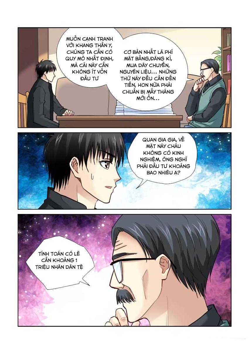 Cao Thủ Cận Vệ Của Hoa Khôi Chapter 99 - Trang 2