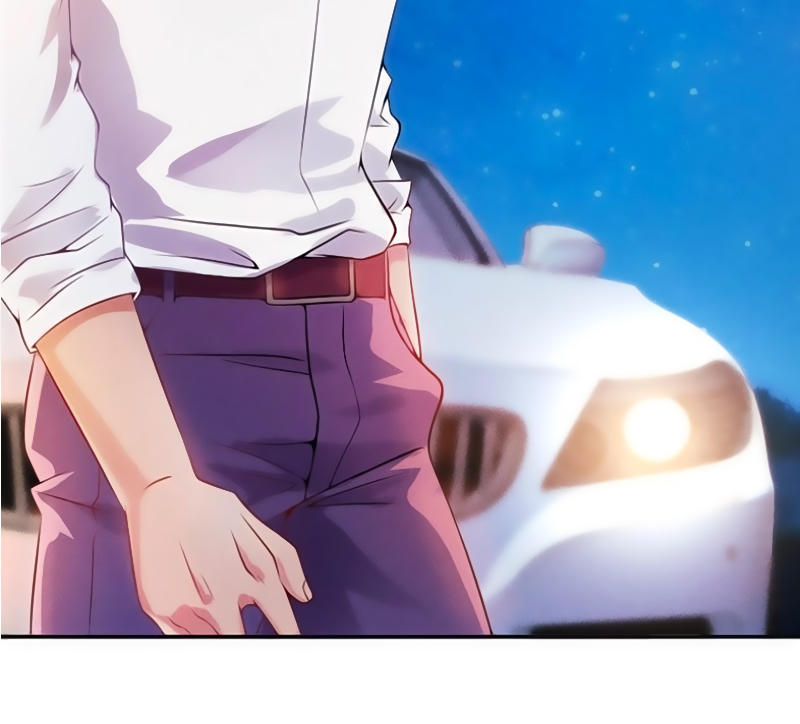 Cao Thủ Cận Vệ Của Nữ Chủ Tịch Chapter 16 - Trang 2