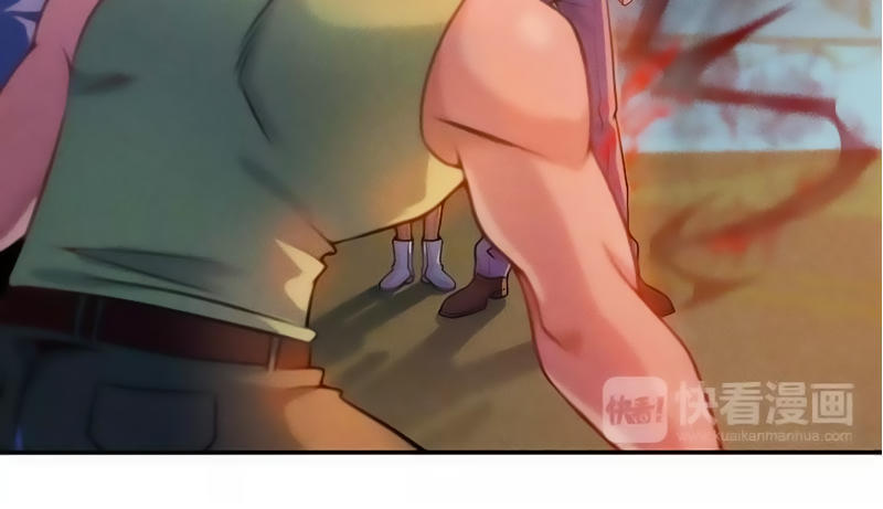 Cao Thủ Cận Vệ Của Nữ Chủ Tịch Chapter 18 - Trang 2