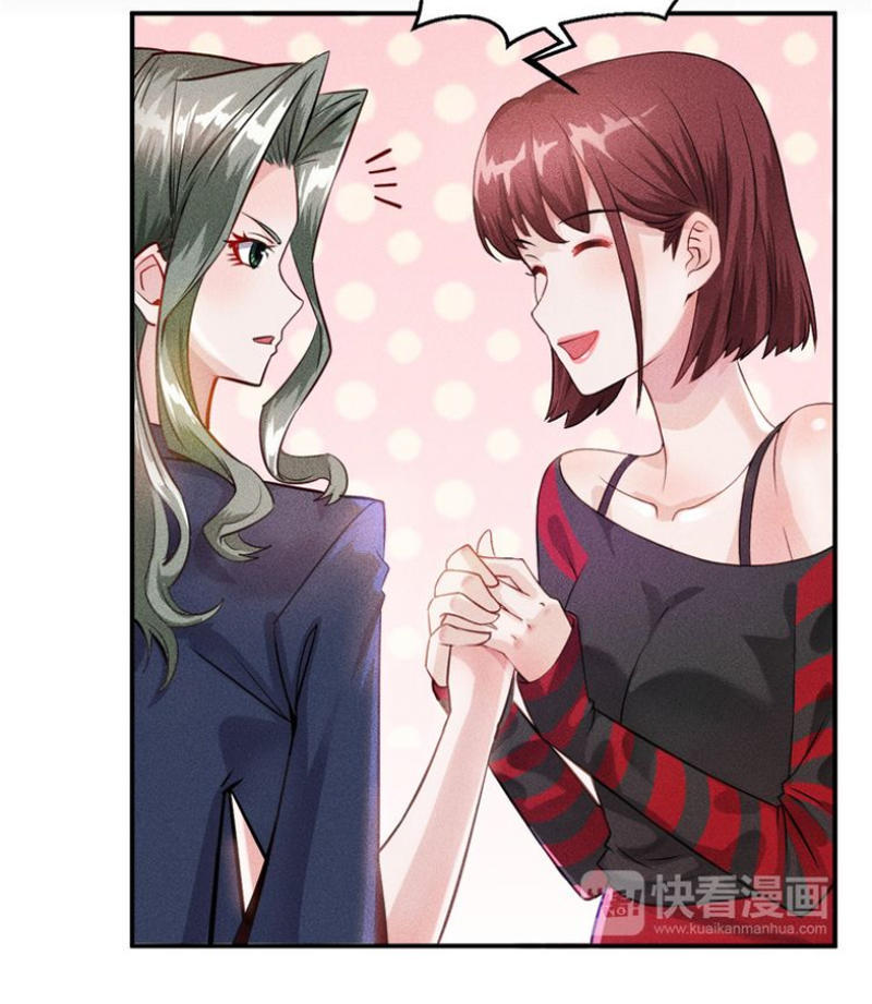 Cao Thủ Cận Vệ Của Nữ Chủ Tịch Chapter 3 - Trang 2