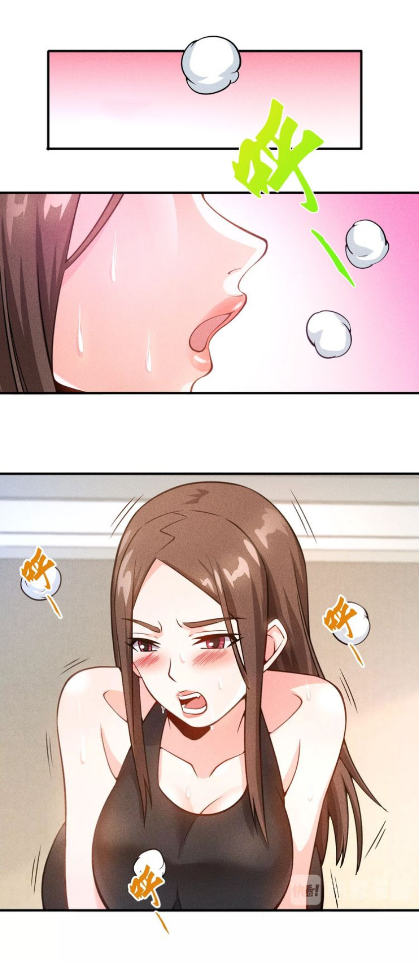 Cao Thủ Cận Vệ Của Nữ Chủ Tịch Chapter 44 - Trang 2