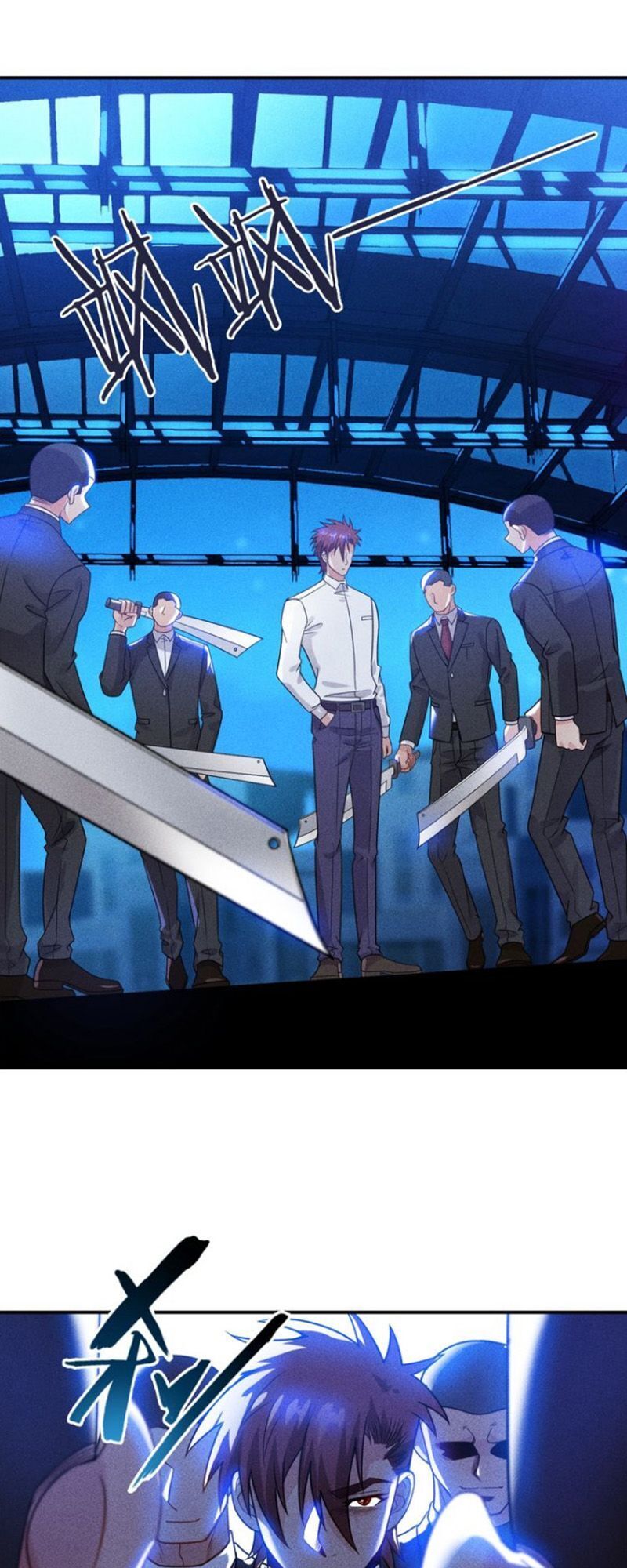 Cao Thủ Cận Vệ Của Nữ Chủ Tịch Chapter 82 - Trang 2