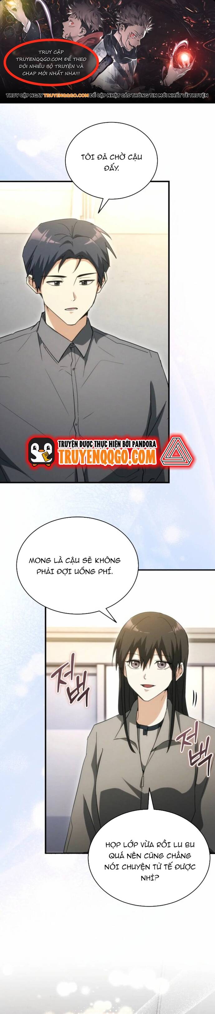 Cao Thủ Cũng Mơ Được Nghỉ Hưu Chapter 14 - Trang 2