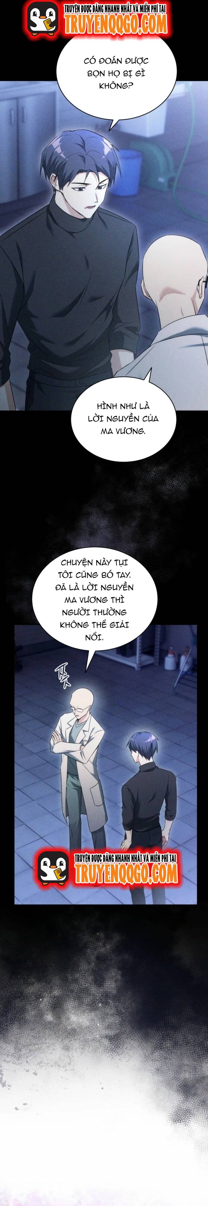 Cao Thủ Cũng Mơ Được Nghỉ Hưu Chapter 17 - Trang 2