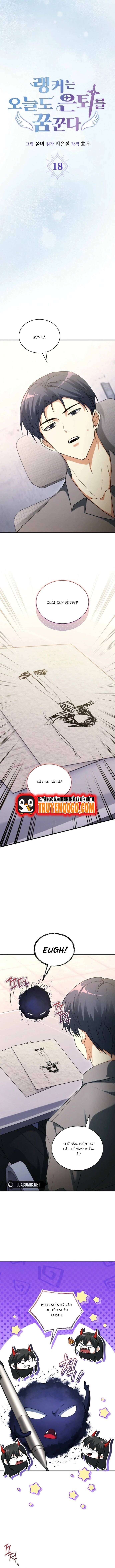 Cao Thủ Cũng Mơ Được Nghỉ Hưu Chapter 18 - Trang 2