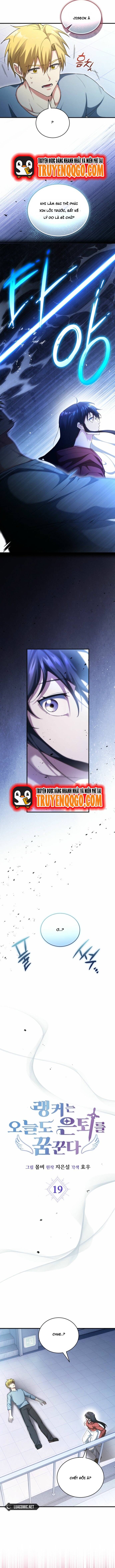 Cao Thủ Cũng Mơ Được Nghỉ Hưu Chapter 19 - Trang 2