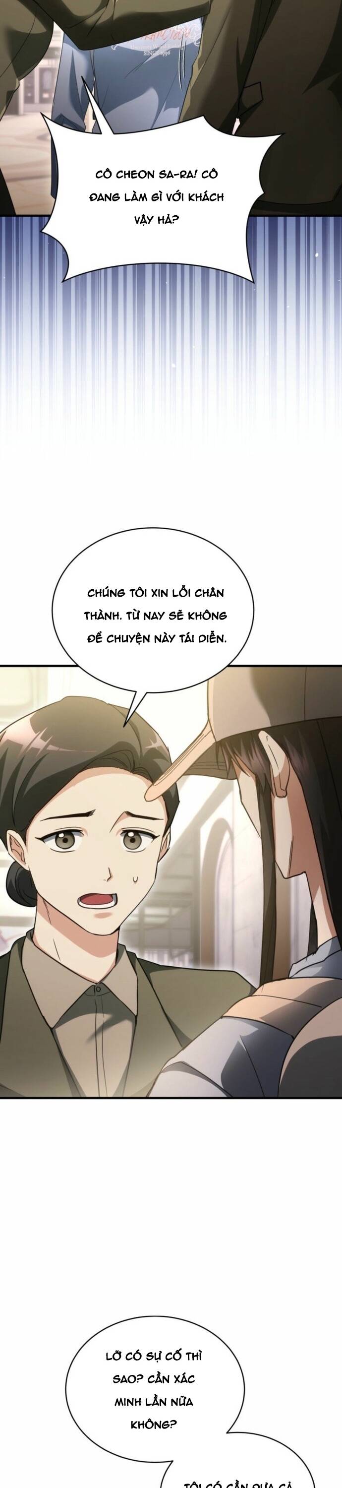 Cao Thủ Cũng Mơ Được Nghỉ Hưu Chapter 20 - Trang 2