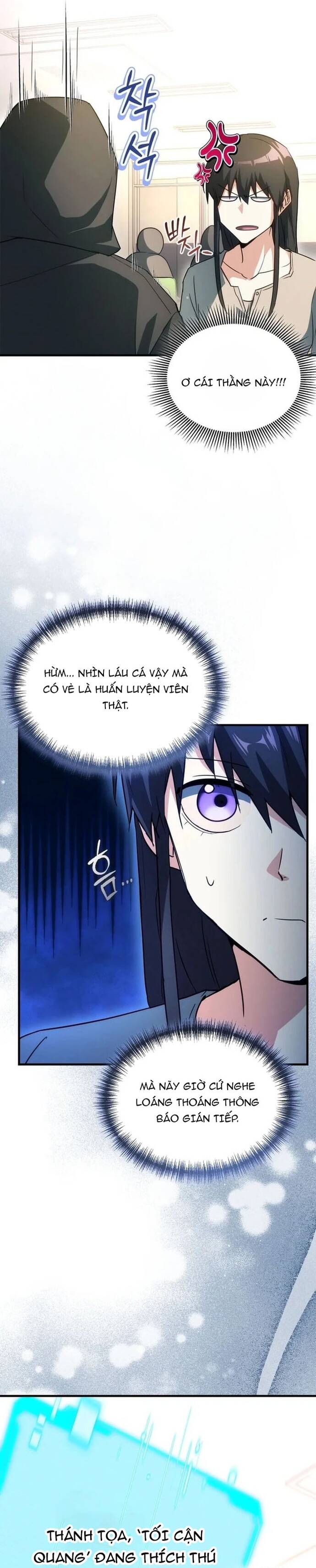 Cao Thủ Cũng Mơ Được Nghỉ Hưu Chapter 7 - Trang 2