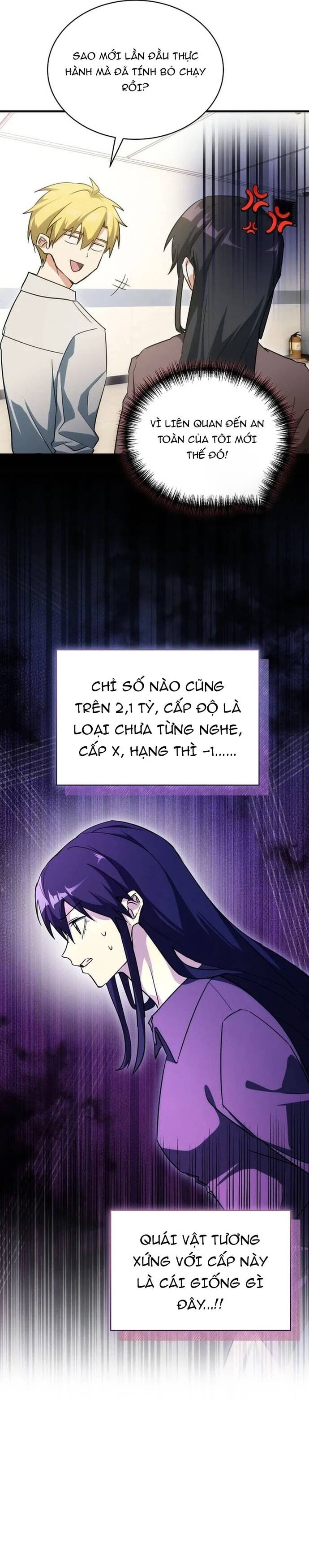 Cao Thủ Cũng Mơ Được Nghỉ Hưu Chapter 7 - Trang 2