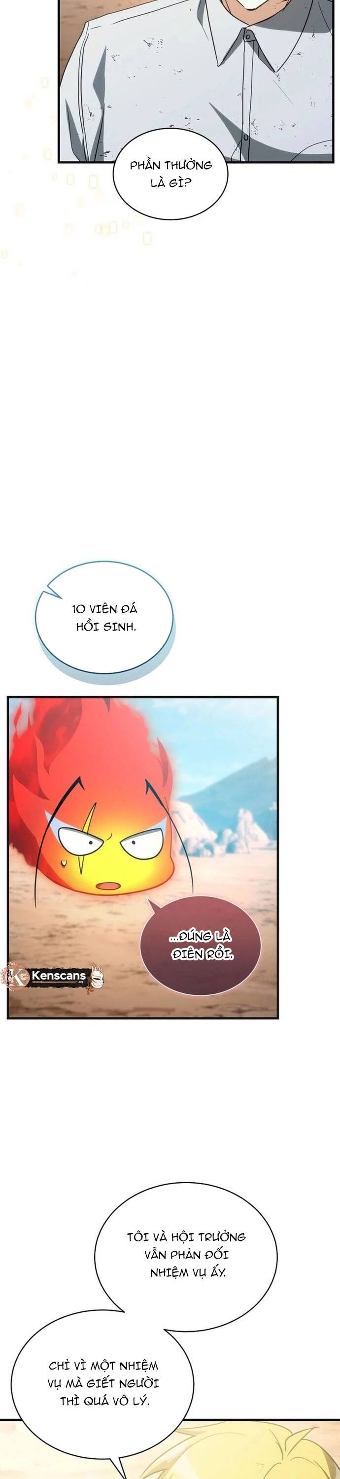 Cao Thủ Cũng Mơ Được Nghỉ Hưu Chapter 9 - Trang 2