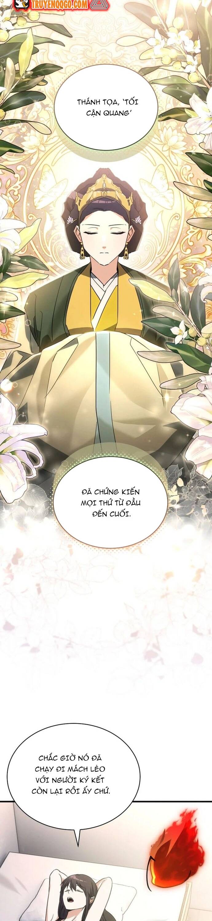 Cao Thủ Cũng Mơ Được Nghỉ Hưu Chapter 9 - Trang 2