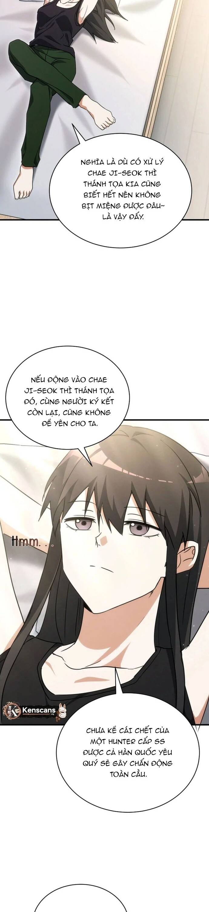 Cao Thủ Cũng Mơ Được Nghỉ Hưu Chapter 9 - Trang 2