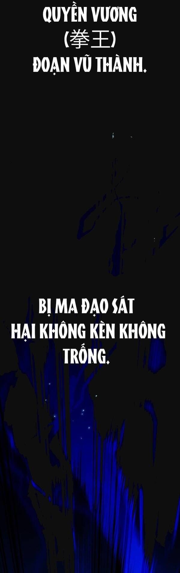 Cao Thủ Quyền Đạo Tái Sinh Chapter 1 - Trang 2
