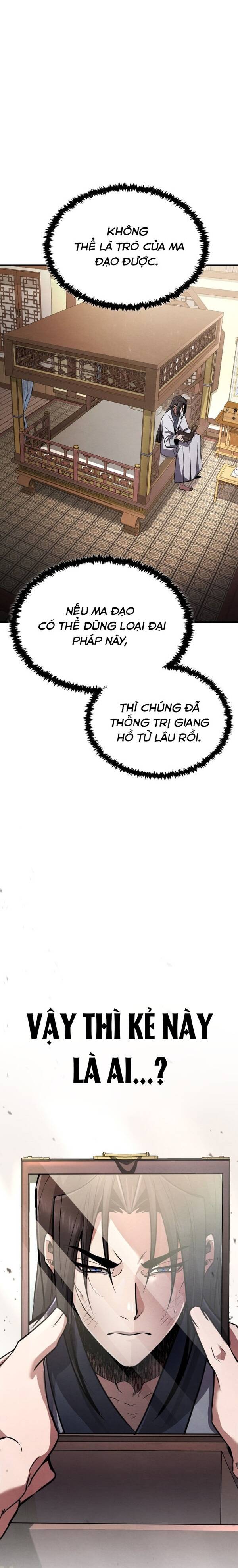 Cao Thủ Quyền Đạo Tái Sinh Chapter 1 - Trang 2