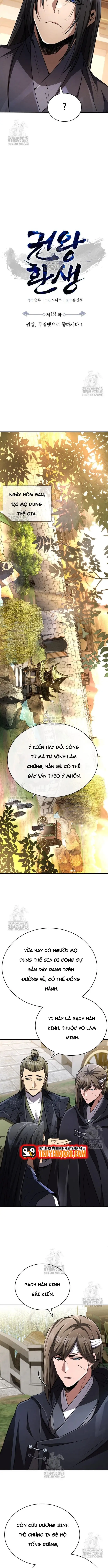 Cao Thủ Quyền Đạo Tái Sinh Chapter 19 - Trang 2