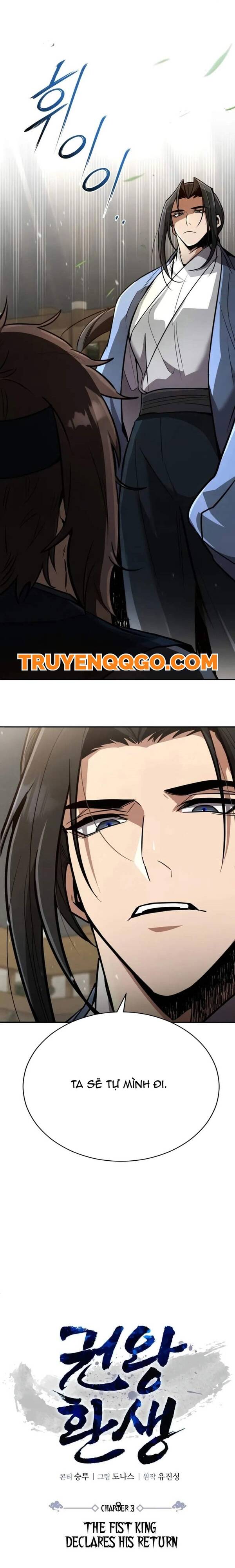 Cao Thủ Quyền Đạo Tái Sinh Chapter 3 - Trang 2