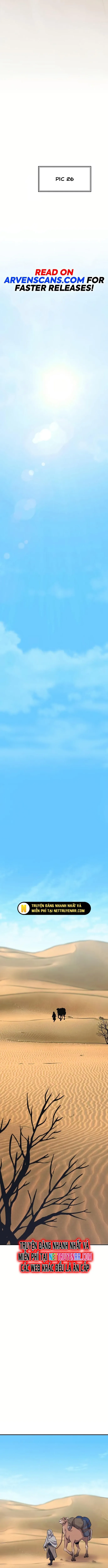 Cao Thủ Võ Lâm Đến Tuổi Kết Hôn Chapter 1 - Trang 2