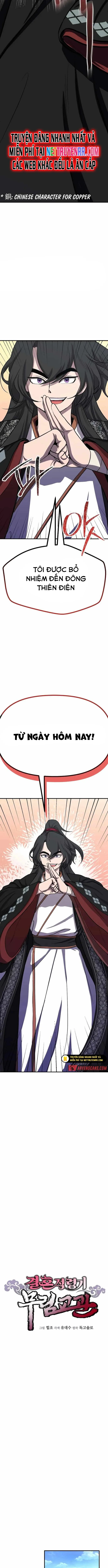 Cao Thủ Võ Lâm Đến Tuổi Kết Hôn Chapter 2.1 - Trang 2