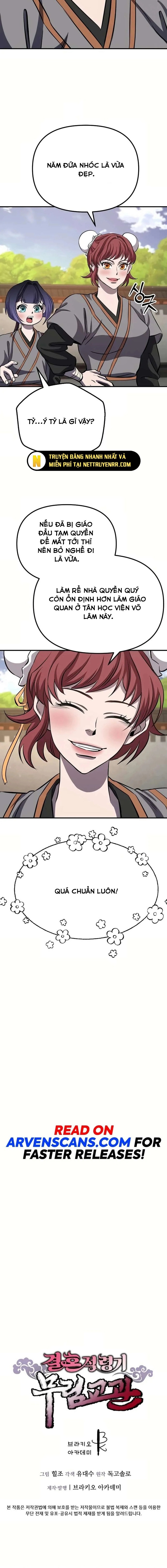 Cao Thủ Võ Lâm Đến Tuổi Kết Hôn Chapter 32 - Trang 2