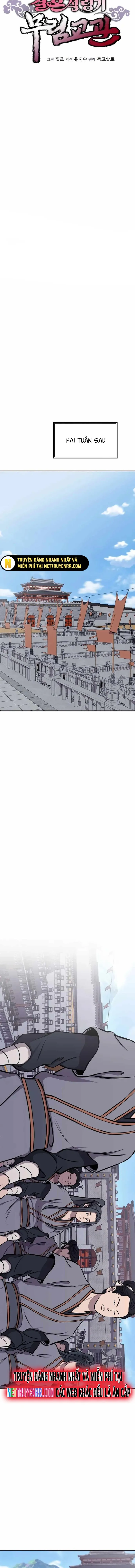 Cao Thủ Võ Lâm Đến Tuổi Kết Hôn Chapter 7 - Trang 2