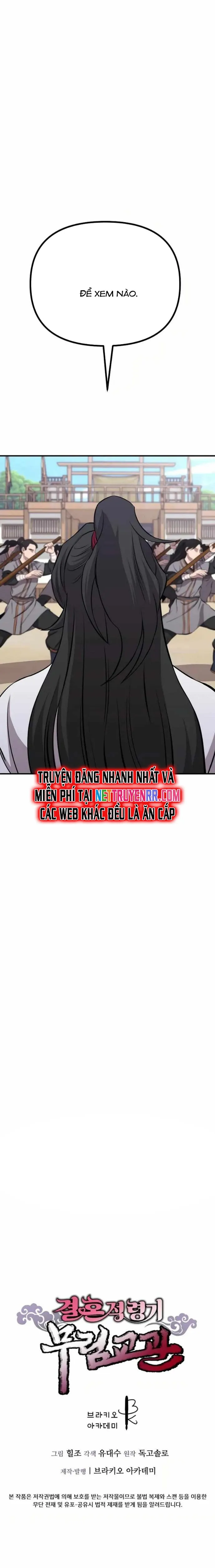 Cao Thủ Võ Lâm Đến Tuổi Kết Hôn Chapter 9 - Trang 2