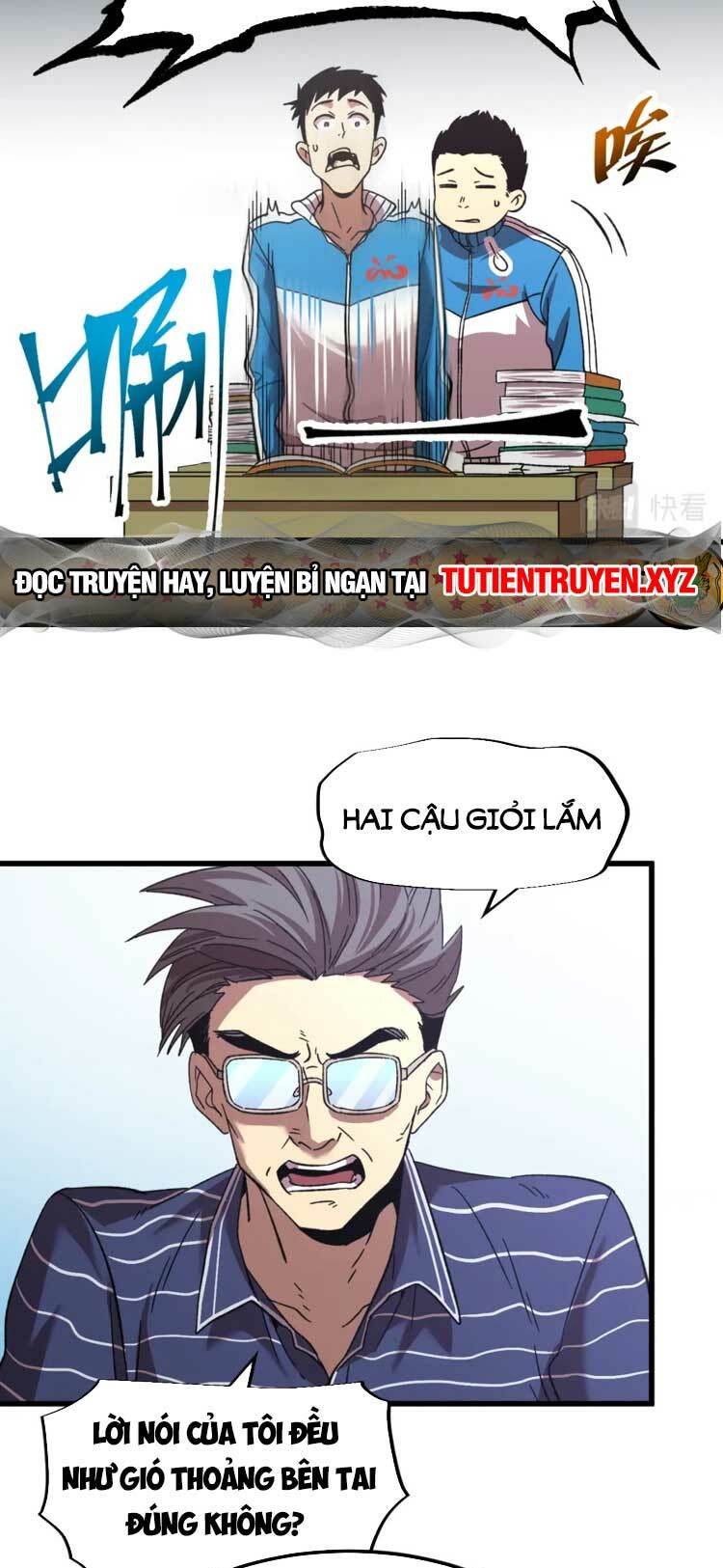 Cao Võ: Hạ Cánh Đến Một Vạn Năm Sau Chapter 0 - Trang 2