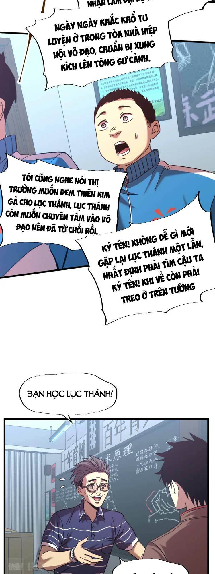 Cao Võ: Hạ Cánh Đến Một Vạn Năm Sau Chapter 0 - Trang 2