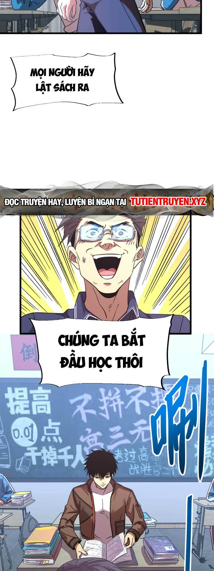 Cao Võ: Hạ Cánh Đến Một Vạn Năm Sau Chapter 0 - Trang 2