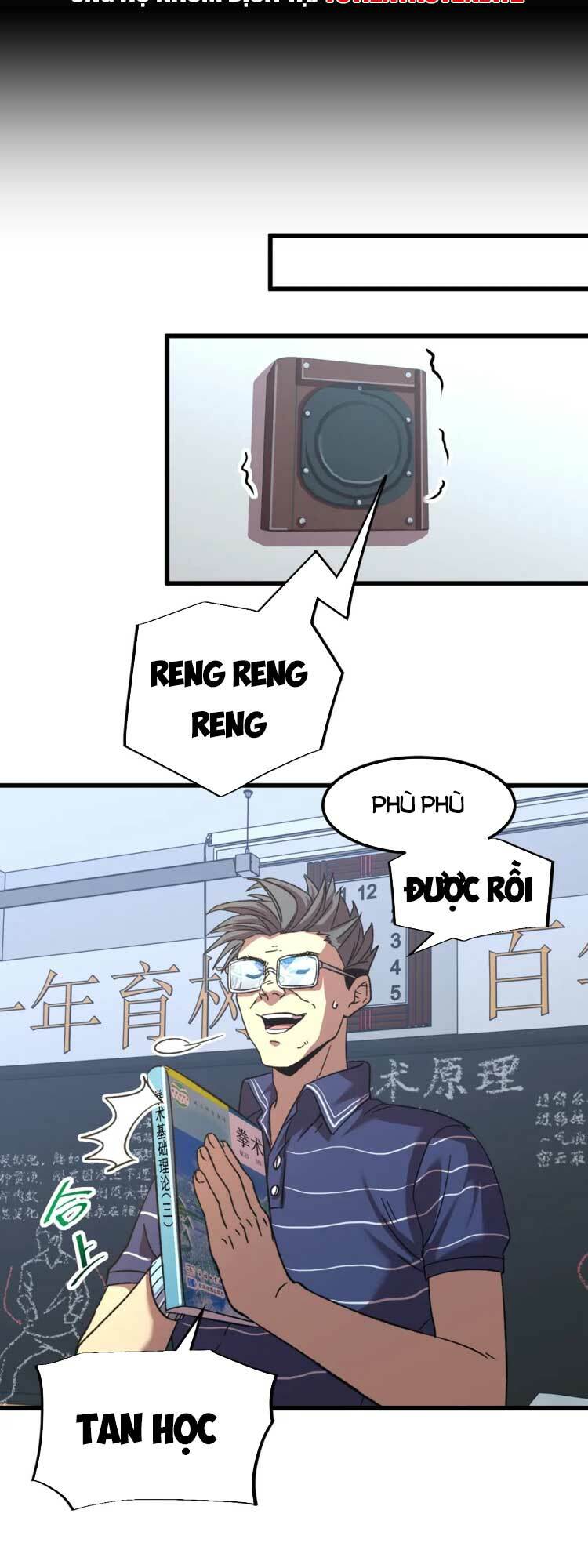 Cao Võ: Hạ Cánh Đến Một Vạn Năm Sau Chapter 0 - Trang 2