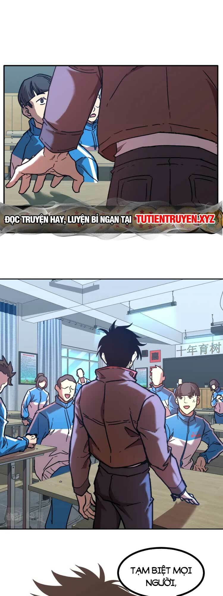 Cao Võ: Hạ Cánh Đến Một Vạn Năm Sau Chapter 0 - Trang 2