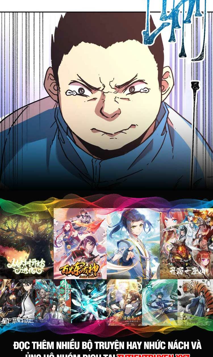 Cao Võ: Hạ Cánh Đến Một Vạn Năm Sau Chapter 0 - Trang 2