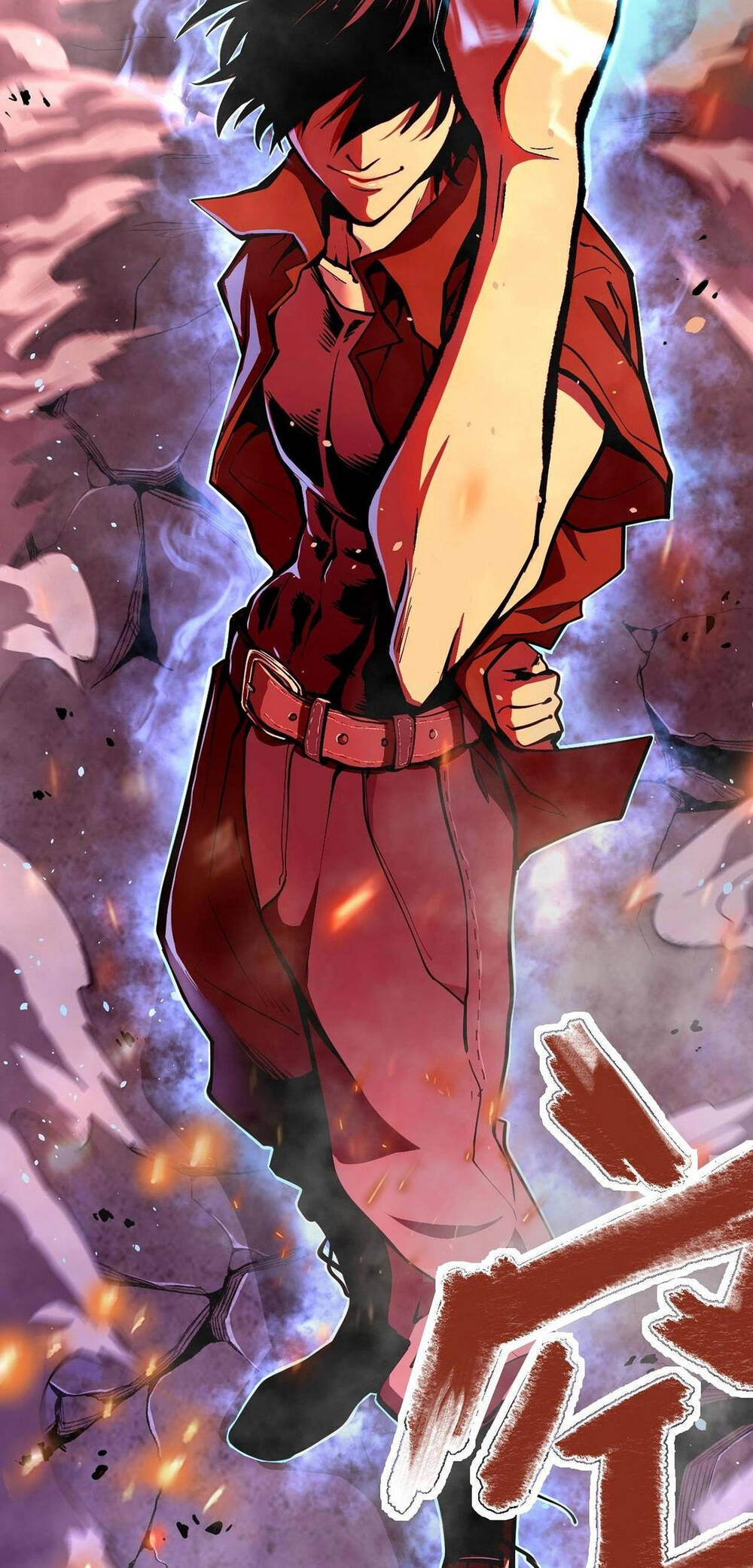 Cao Võ: Hạ Cánh Đến Một Vạn Năm Sau Chapter 1.1 - Trang 2