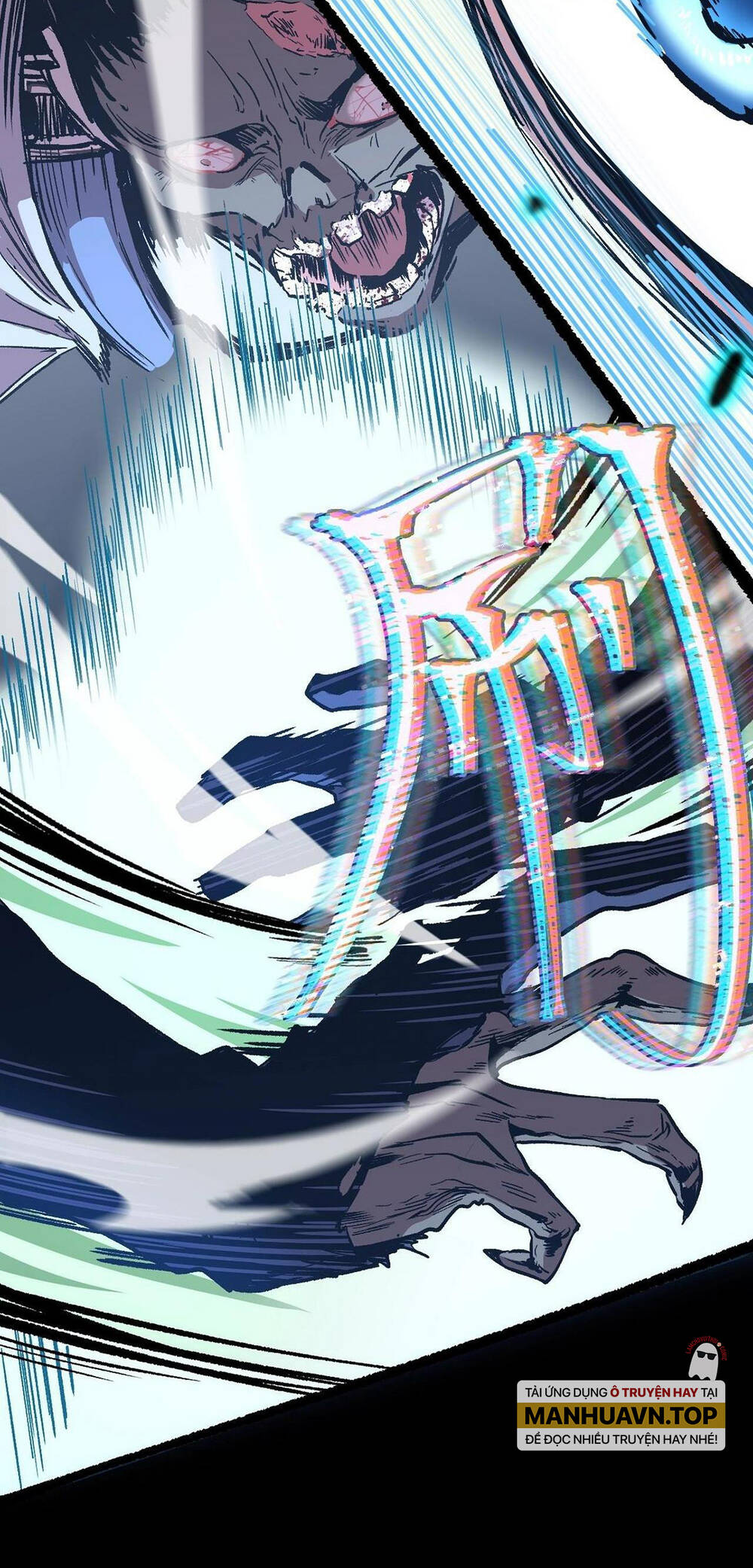 Cao Võ: Hạ Cánh Đến Một Vạn Năm Sau Chapter 1.1 - Trang 2