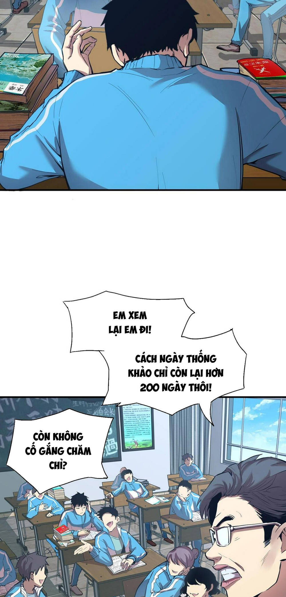 Cao Võ: Hạ Cánh Đến Một Vạn Năm Sau Chapter 1.1 - Trang 2