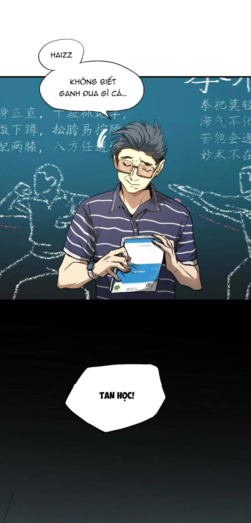 Cao Võ: Hạ Cánh Đến Một Vạn Năm Sau Chapter 1.1 - Trang 2