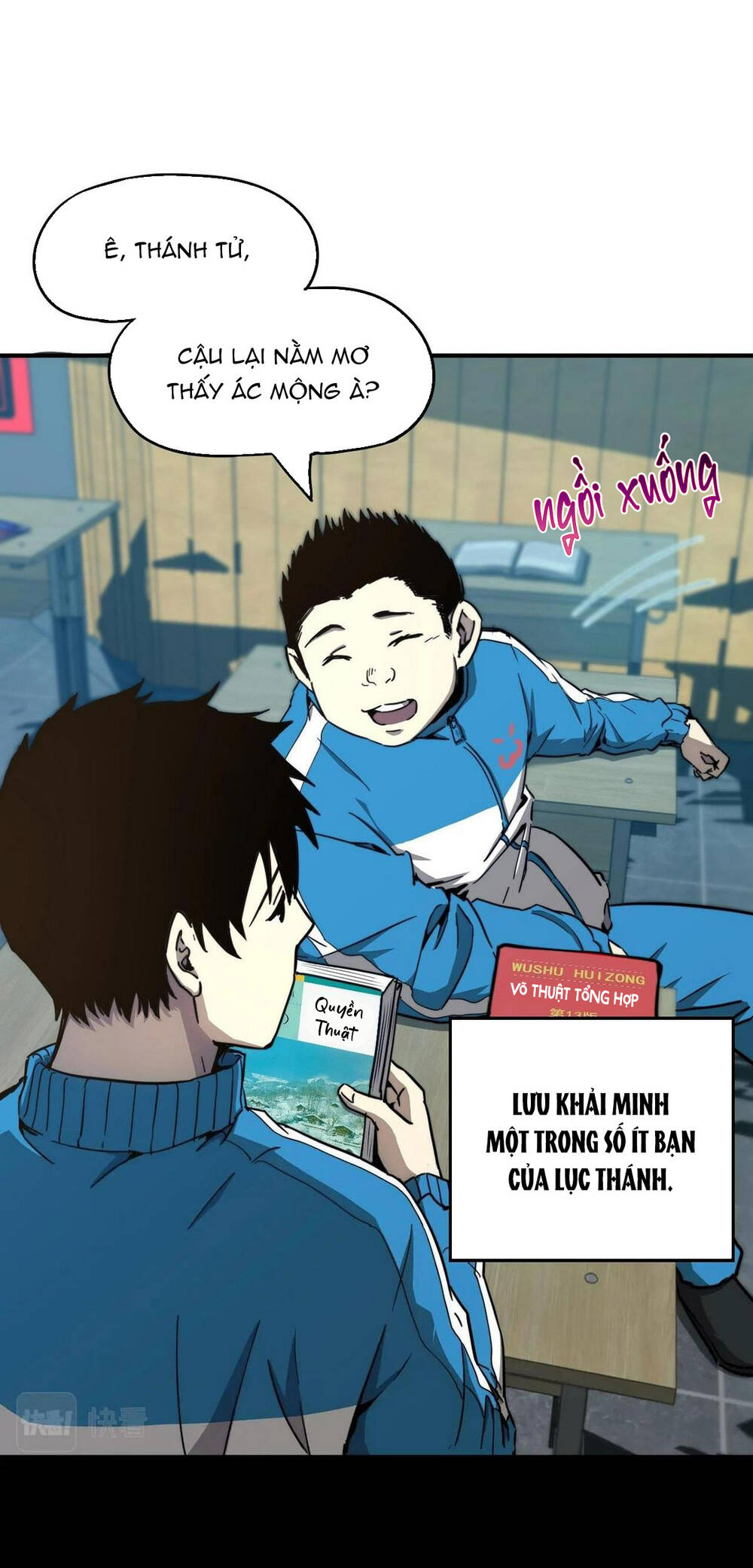 Cao Võ: Hạ Cánh Đến Một Vạn Năm Sau Chapter 1.1 - Trang 2