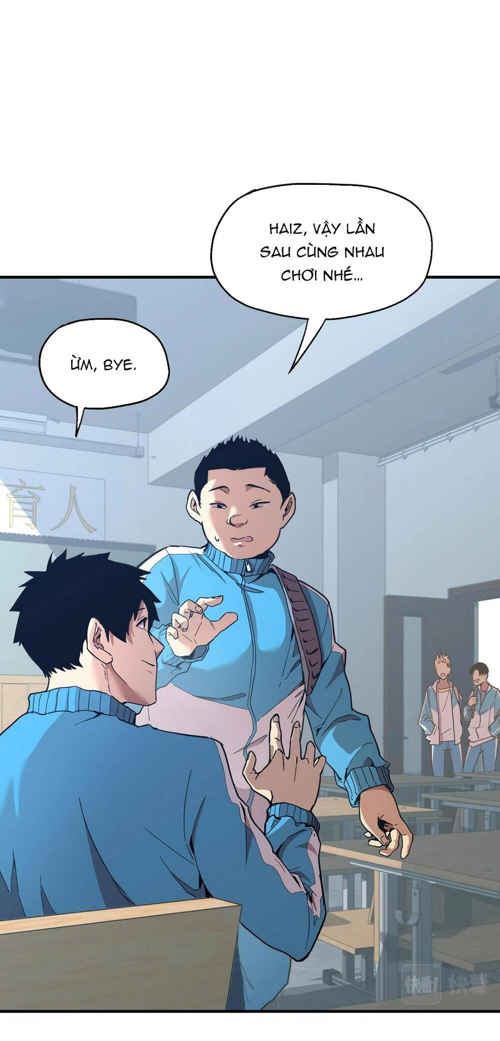 Cao Võ: Hạ Cánh Đến Một Vạn Năm Sau Chapter 1.1 - Trang 2