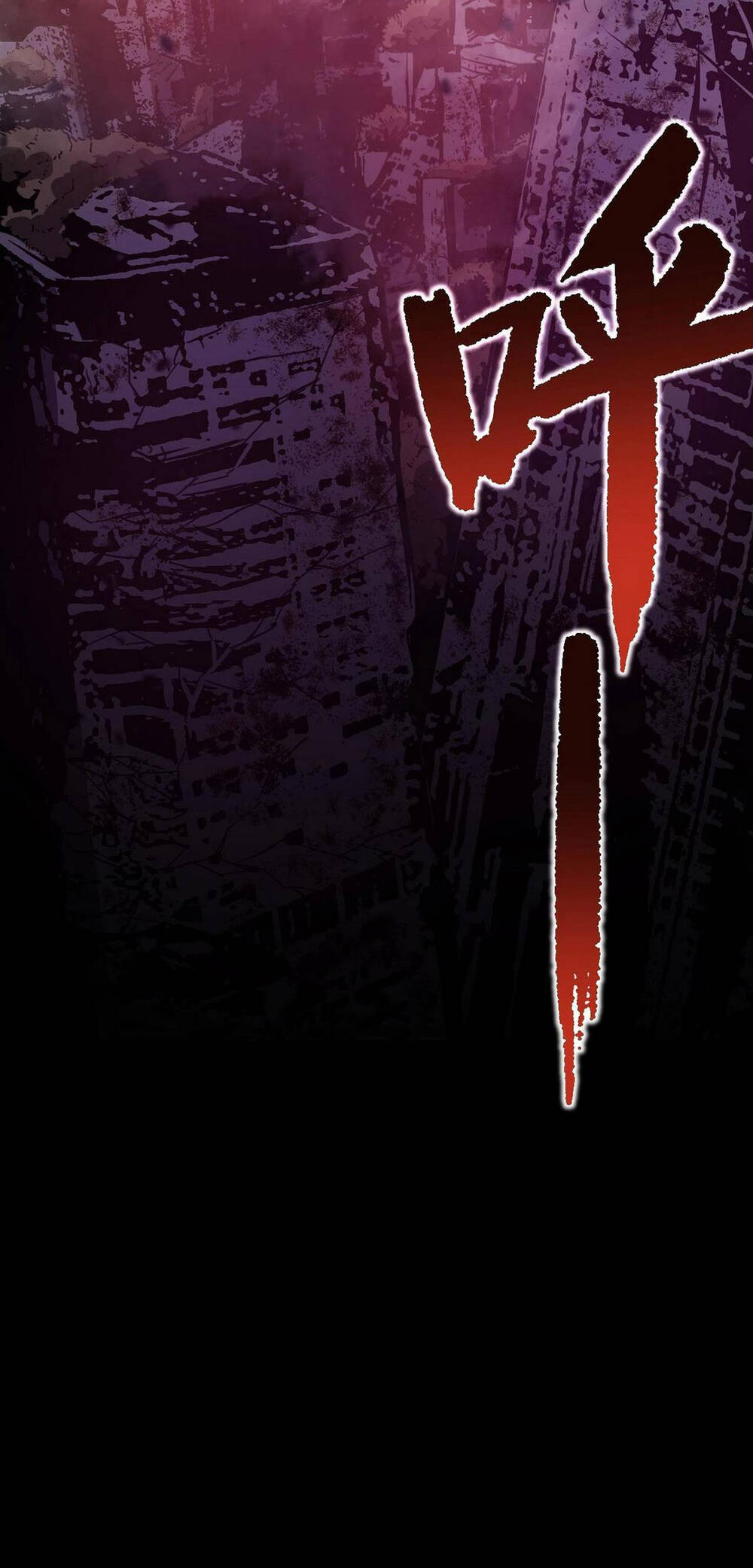 Cao Võ: Hạ Cánh Đến Một Vạn Năm Sau Chapter 1.1 - Trang 2