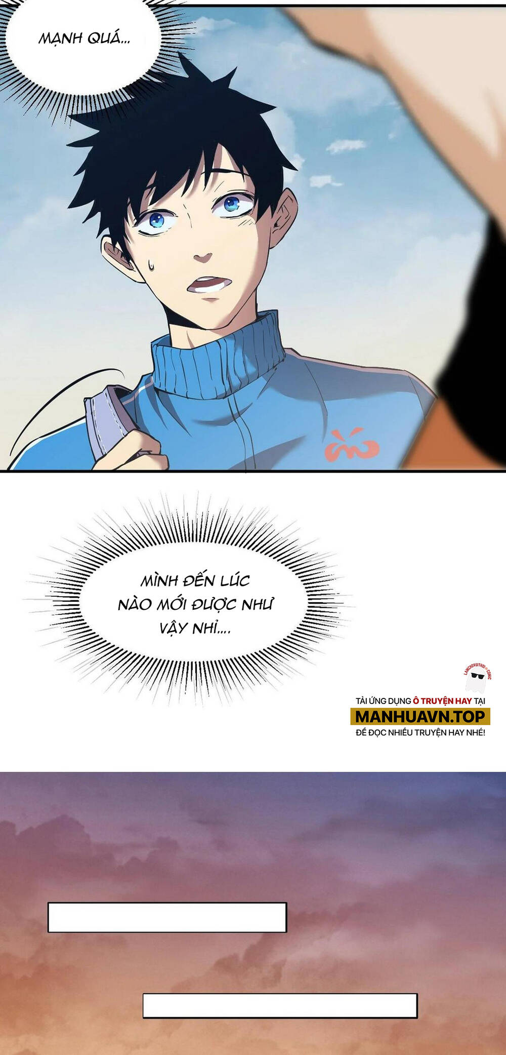 Cao Võ: Hạ Cánh Đến Một Vạn Năm Sau Chapter 1.1 - Trang 2