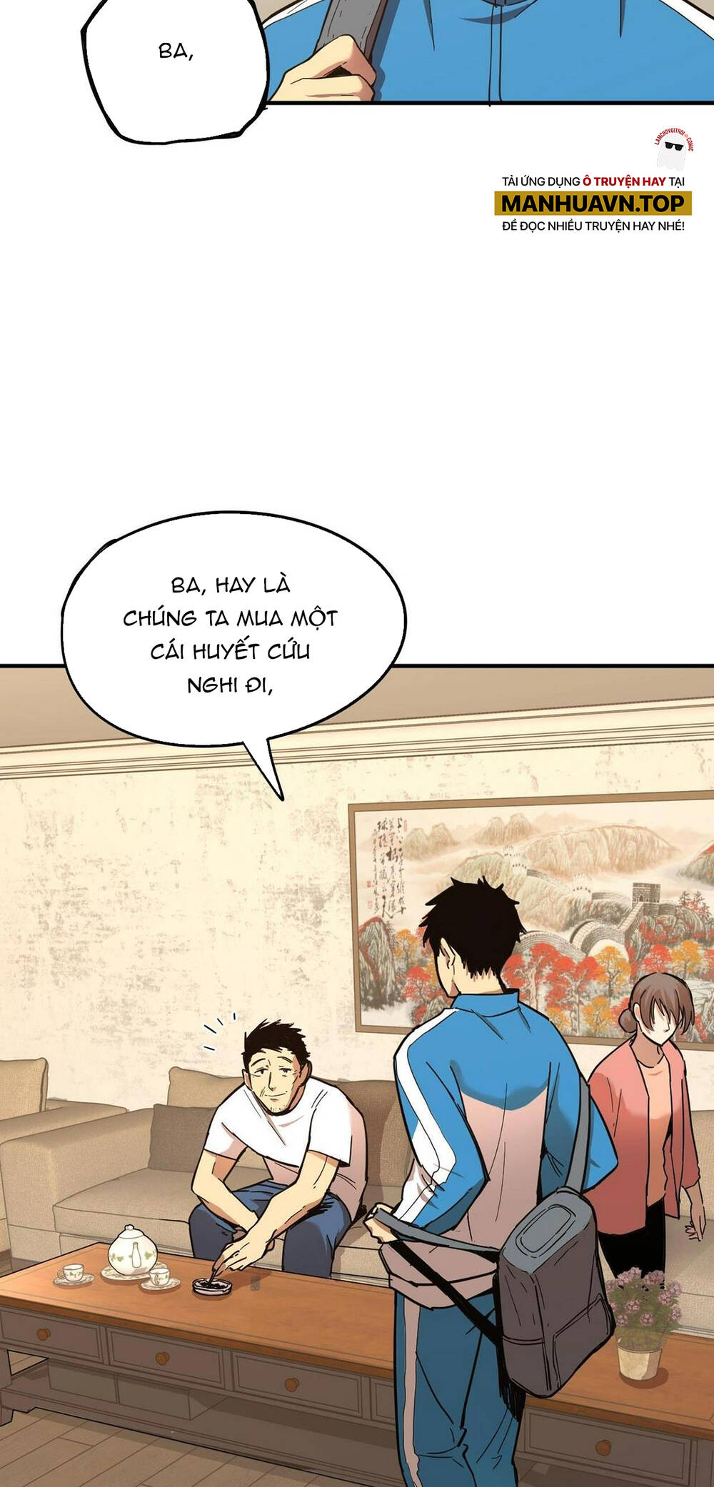 Cao Võ: Hạ Cánh Đến Một Vạn Năm Sau Chapter 1.1 - Trang 2