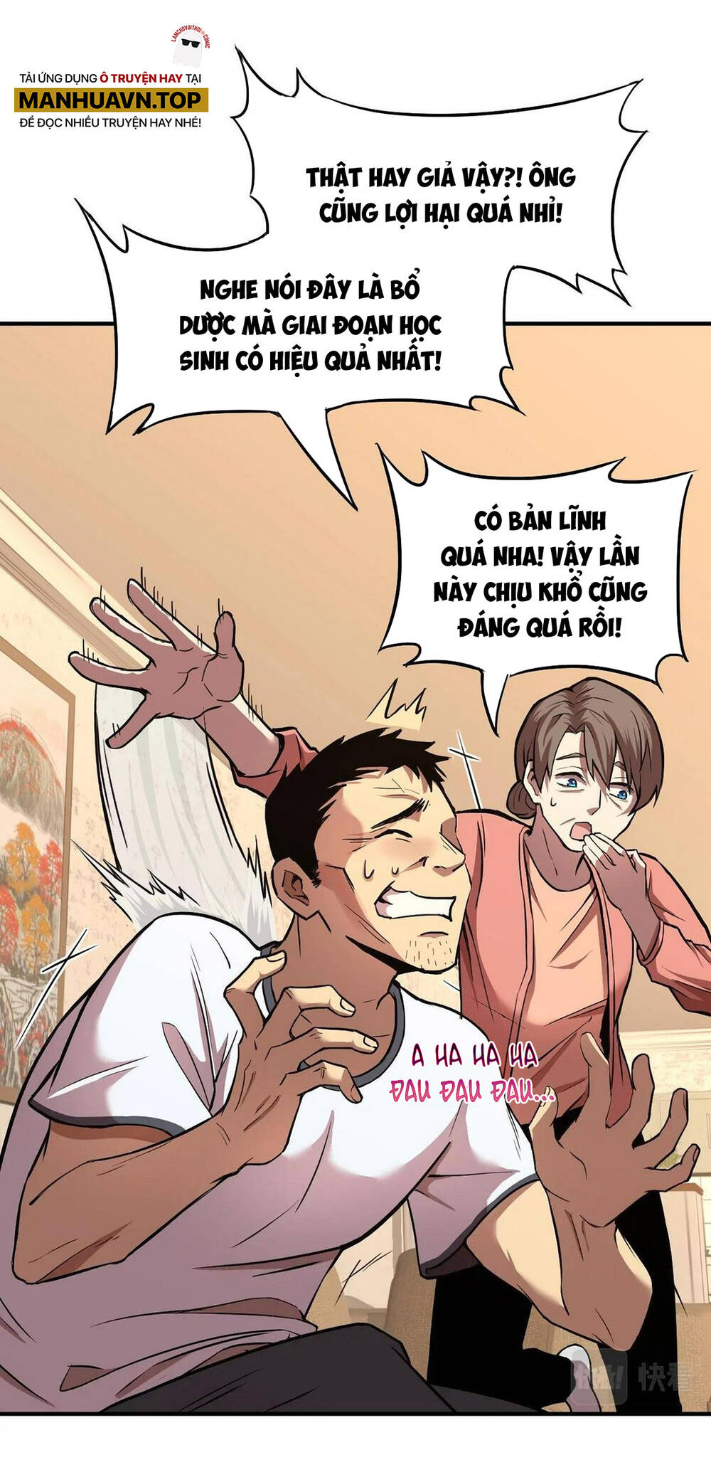 Cao Võ: Hạ Cánh Đến Một Vạn Năm Sau Chapter 1.1 - Trang 2