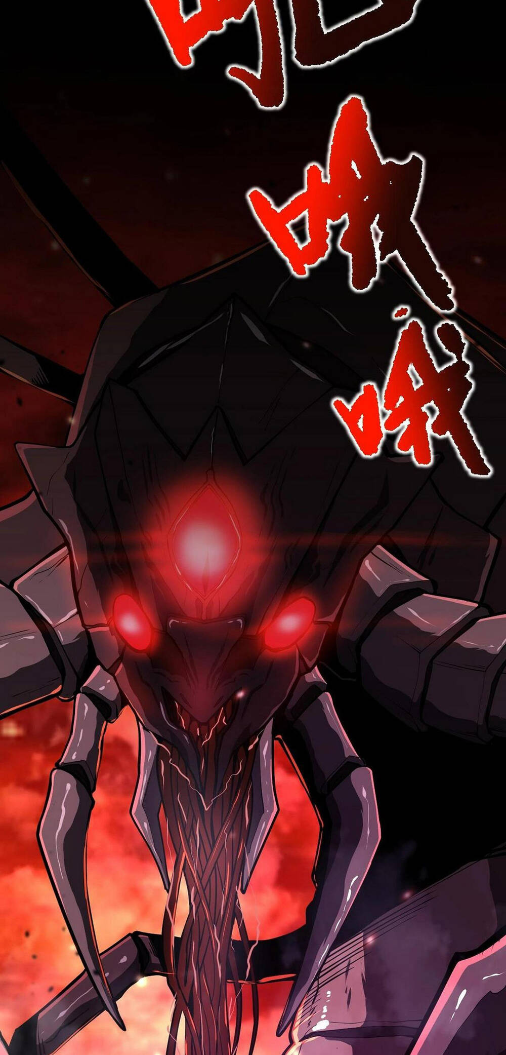 Cao Võ: Hạ Cánh Đến Một Vạn Năm Sau Chapter 1.1 - Trang 2