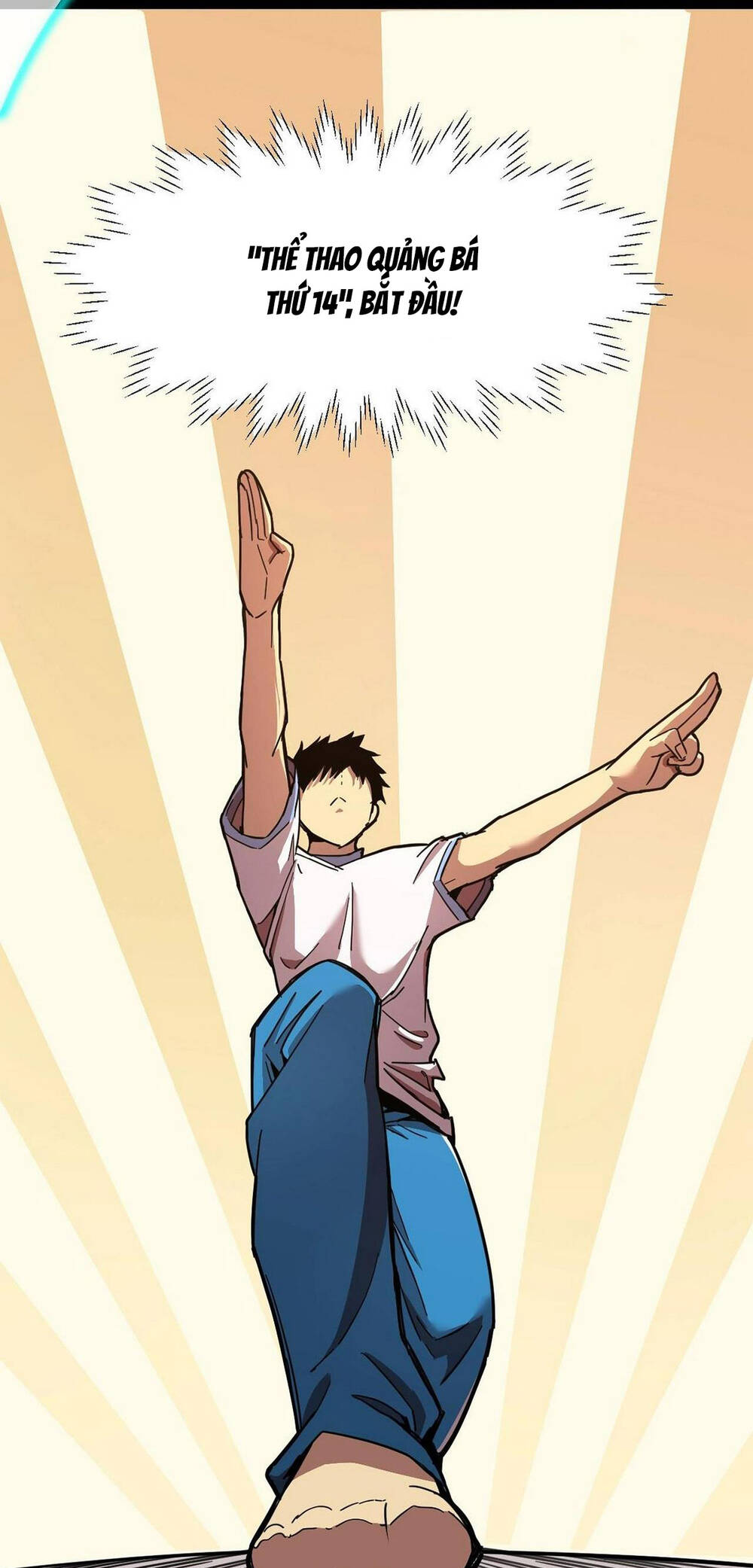 Cao Võ: Hạ Cánh Đến Một Vạn Năm Sau Chapter 1.1 - Trang 2