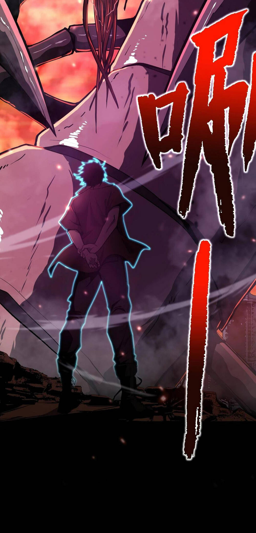 Cao Võ: Hạ Cánh Đến Một Vạn Năm Sau Chapter 1.1 - Trang 2