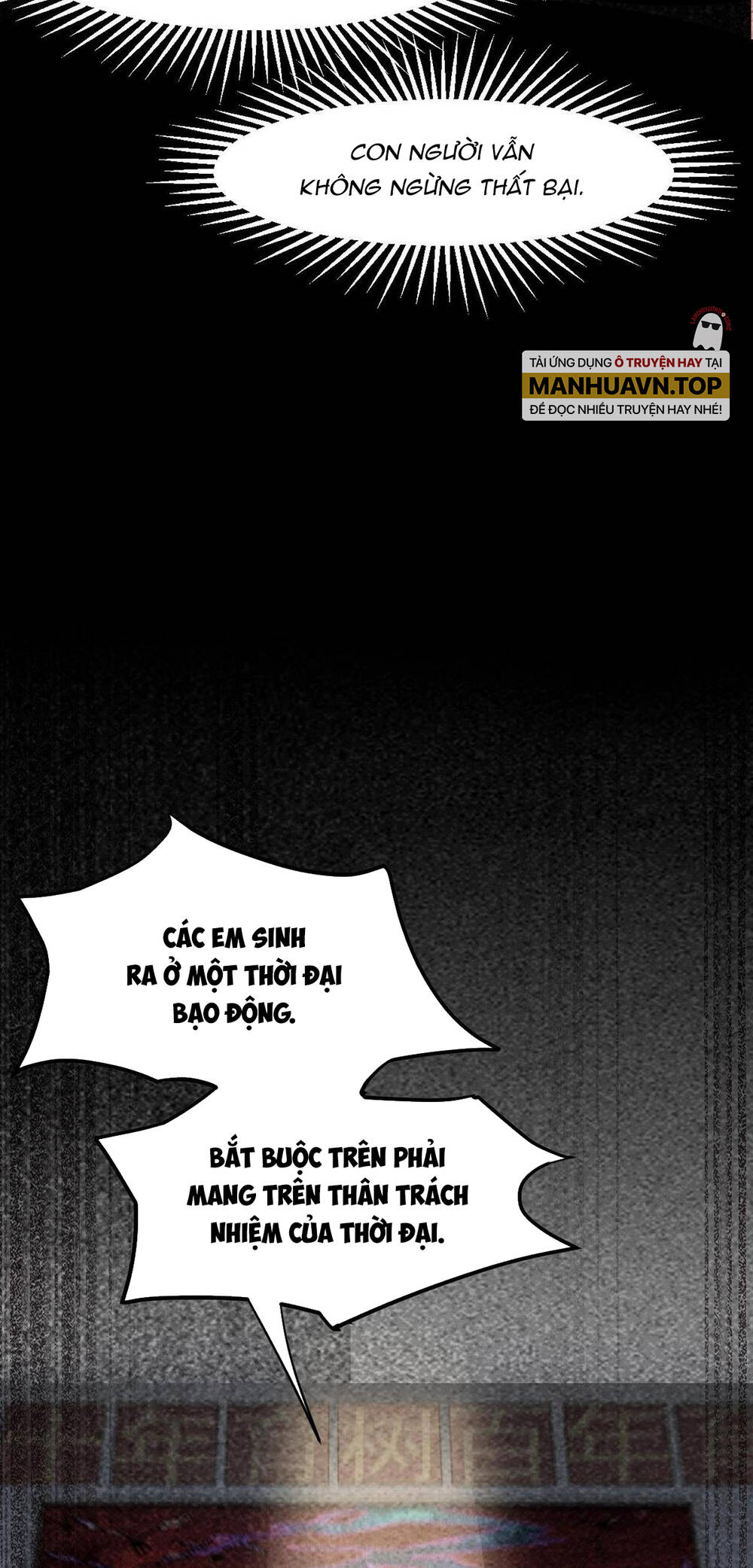 Cao Võ: Hạ Cánh Đến Một Vạn Năm Sau Chapter 1.1 - Trang 2