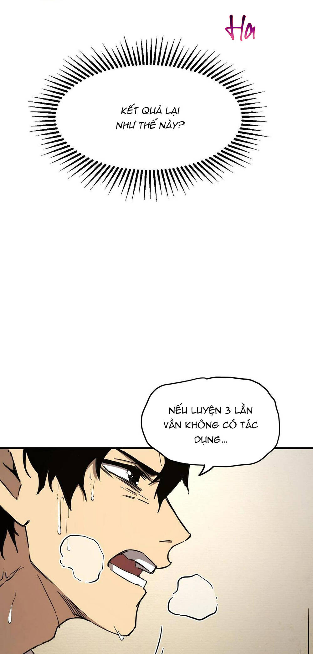 Cao Võ: Hạ Cánh Đến Một Vạn Năm Sau Chapter 1.1 - Trang 2