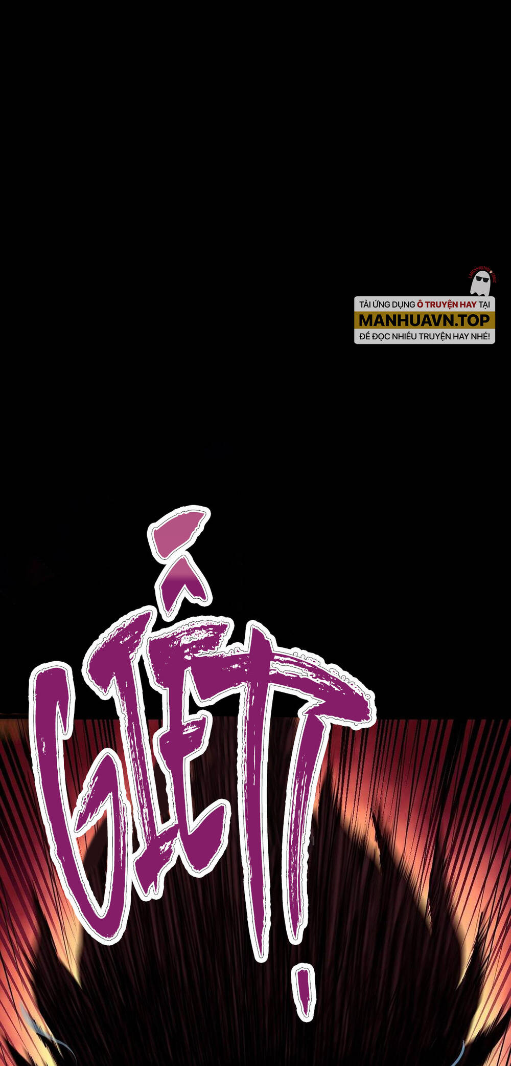 Cao Võ: Hạ Cánh Đến Một Vạn Năm Sau Chapter 1.1 - Trang 2