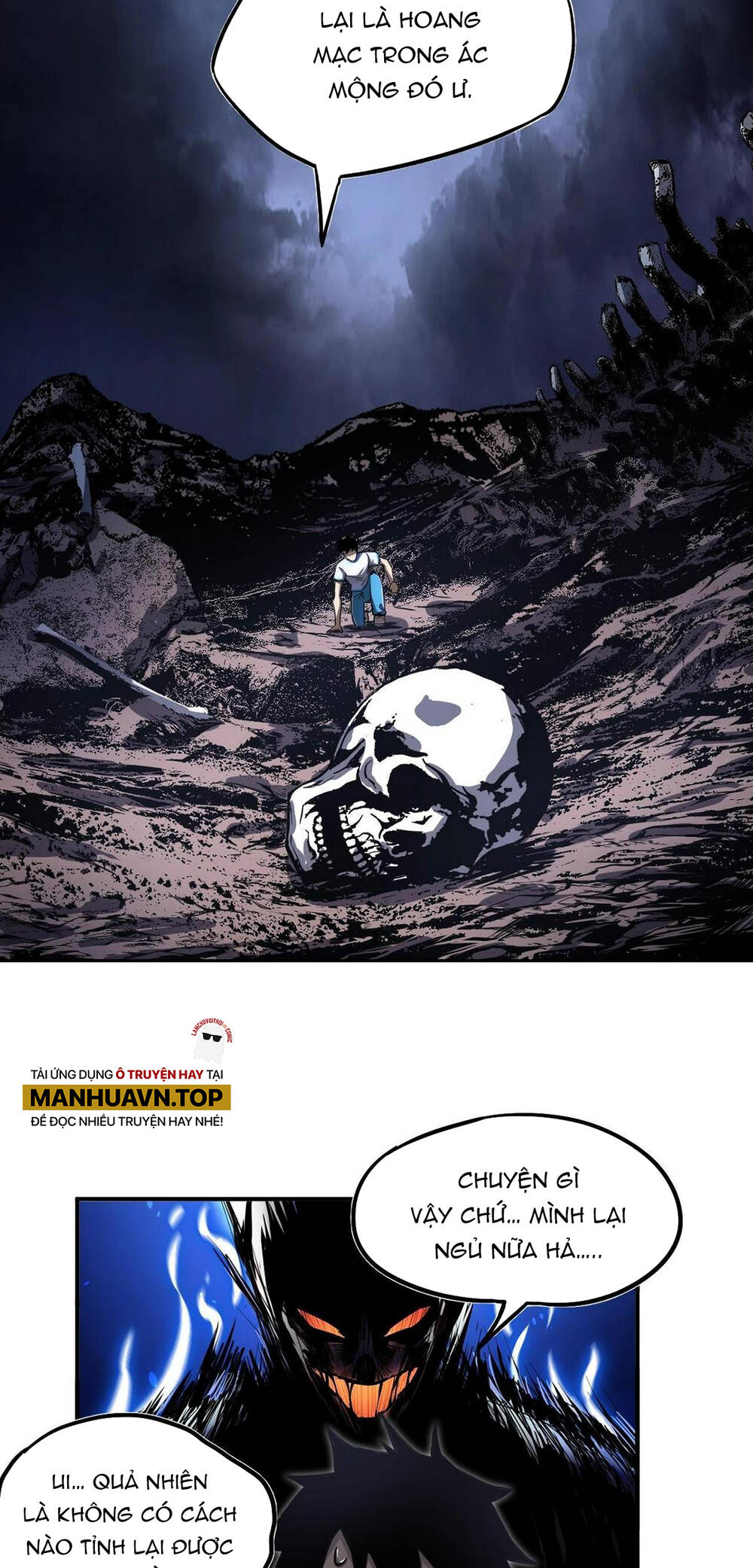 Cao Võ: Hạ Cánh Đến Một Vạn Năm Sau Chapter 1.1 - Trang 2