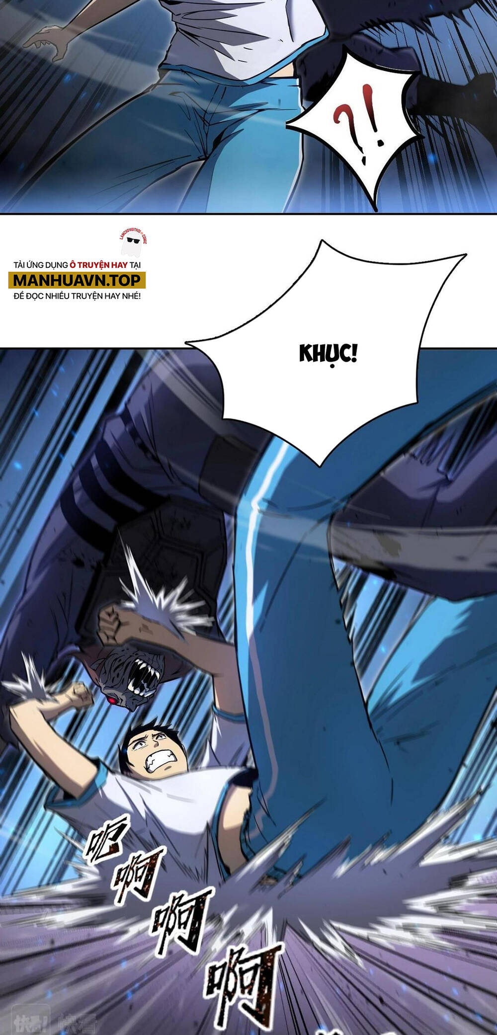 Cao Võ: Hạ Cánh Đến Một Vạn Năm Sau Chapter 1.1 - Trang 2