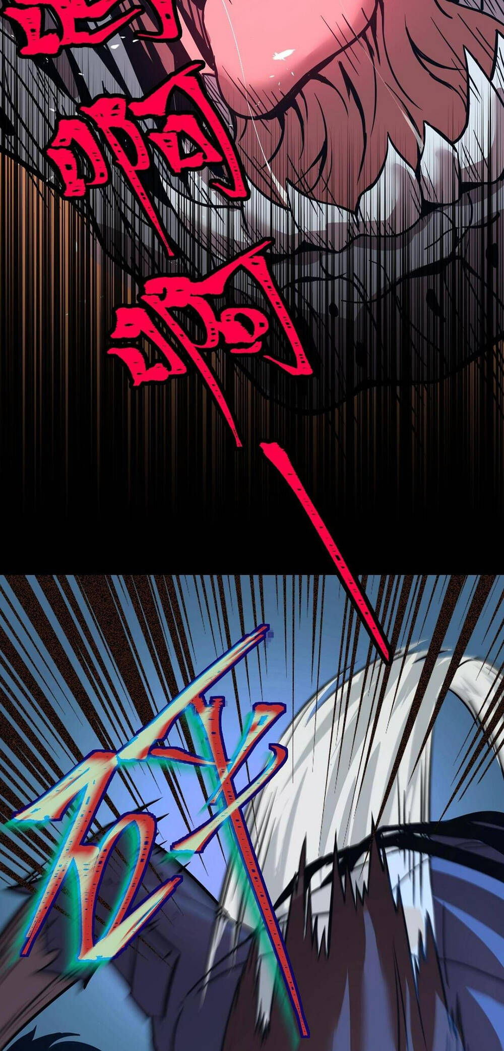 Cao Võ: Hạ Cánh Đến Một Vạn Năm Sau Chapter 1.1 - Trang 2